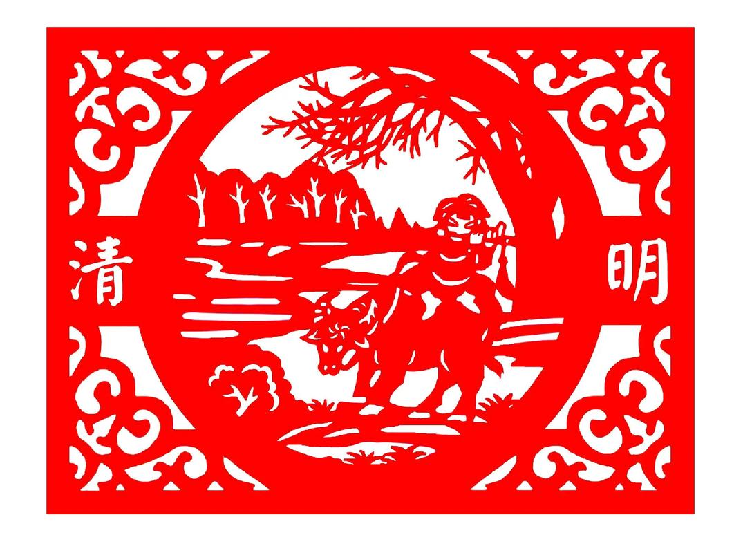 清明非遺剪紙_清明節黑板報_清明節氣習俗