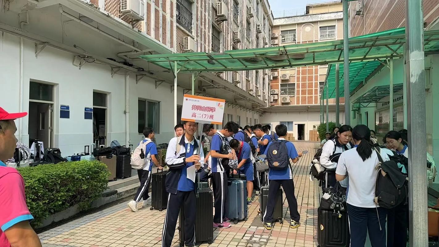 初中語文教師招聘_深圳康橋書院_深圳市華僑康橋書院教師招聘