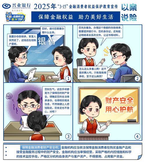 海亮外國語學校地址_海亮教育隱私政策_個人資料保護