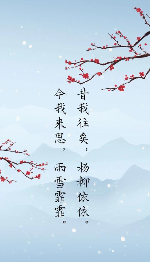 下雪文案短句干凈治愈_詩意下雪朋友圈句子_適合發朋友圈的下雪詩詞句子