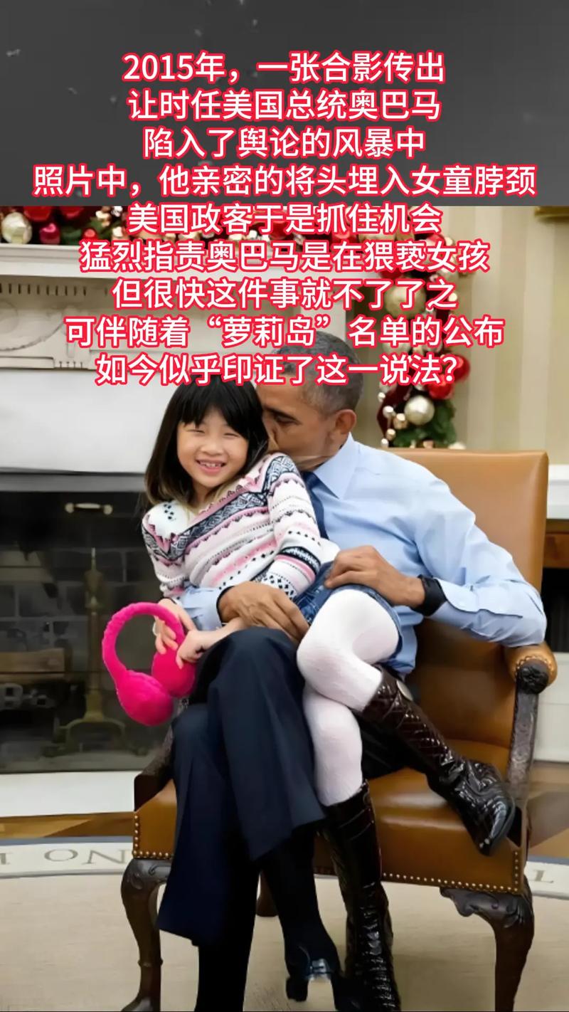 肯尼亞共和國歷史_奧巴馬出生地_奧巴馬簡歷資料