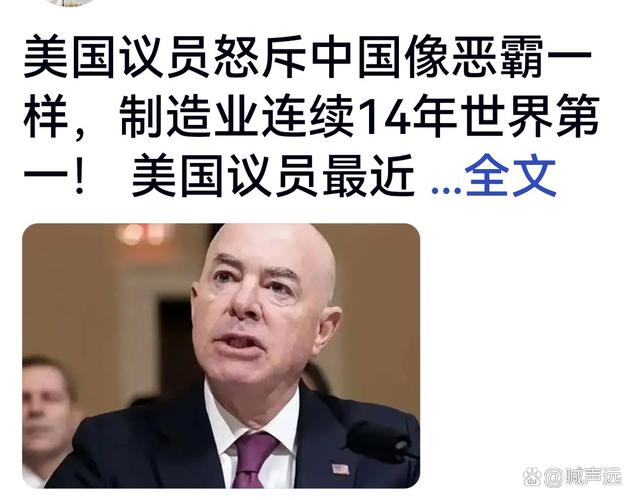 奧巴馬古巴關系緩和_奧巴馬卸任視頻_奧巴馬行政命令非法移民