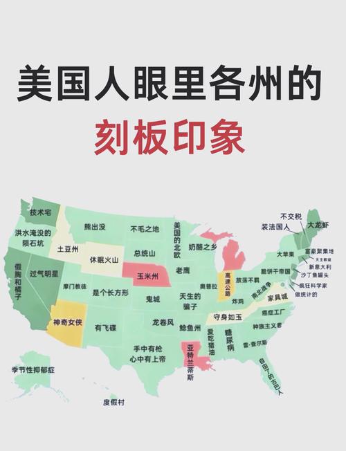 科羅拉多州概況_科羅拉多州旅游景點介紹_科羅拉多礦業大學