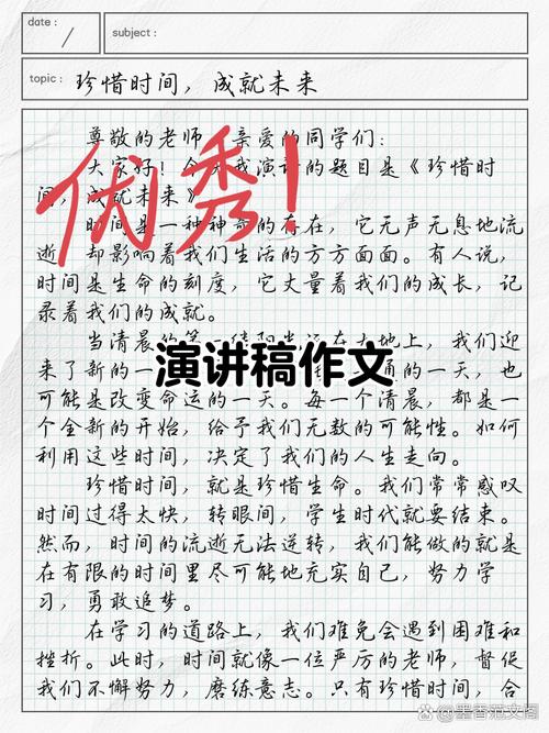 小學生一年級清明節手抄報怎么做_清明節手抄報英語_清明節英文翻譯方法