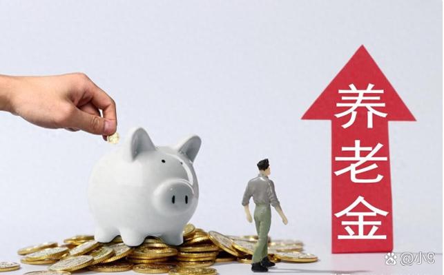 俄羅斯留學回國待遇_俄羅斯養老金現狀_美國養老金制度