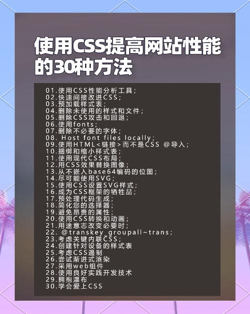 background用法大全_background什么意思_background屬性詳解