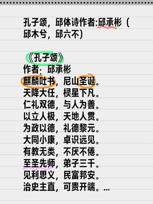 先進集體申報材料_先進詞語解釋_引證解釋