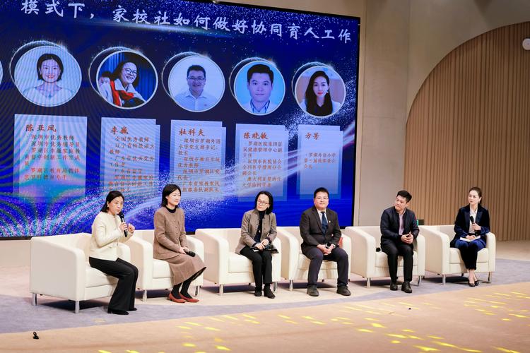 深圳市博納學校_深圳國際學校展_深圳國際教育論壇