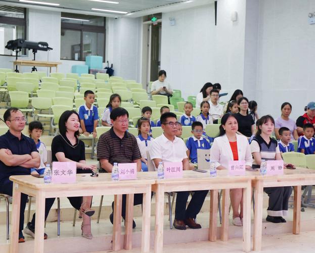 深圳市博納學校_深圳國際教育論壇_深圳國際學校展