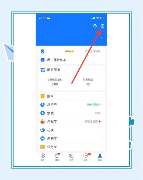 限額支票是什么意思_限額支票_限額支票如何結(jié)算