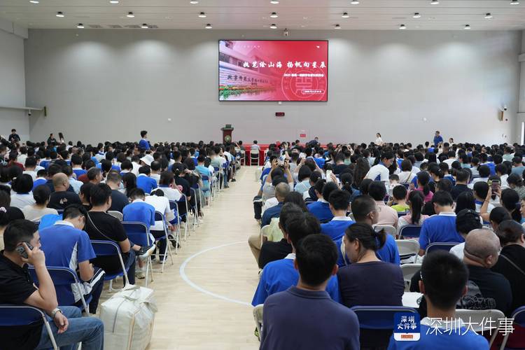 深外高中園值得信賴嗎_深圳市外國語學校_深圳外國語學校高中園