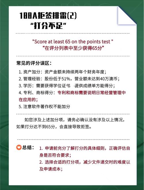 中國留學生570簽證誤區解析_澳大利亞570簽證_澳大利亞570簽證申請條件