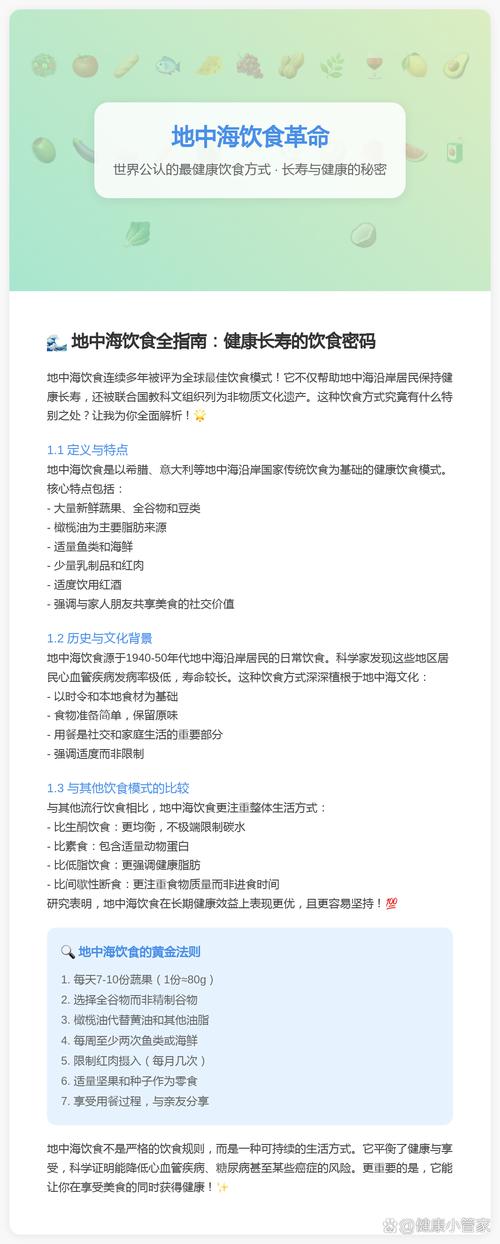 選擇正規資質游學機構_海外游學_選擇國際背景海外辦公室游學機構