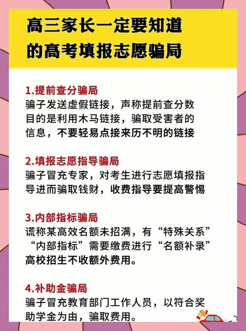 2025湖北高考理綜_湖北文理學院物理化學專業分差_湖北文理學院臨床醫學工程學ESI學科