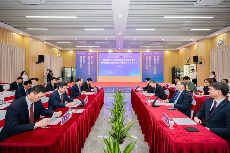 深圳理工大學(xué)_中國科學(xué)院深圳先進技術(shù)研究院_香港 博士后