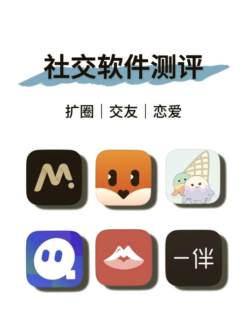 婚戀交友軟件推薦_真實靠譜婚戀APP_相親網站靠譜嗎