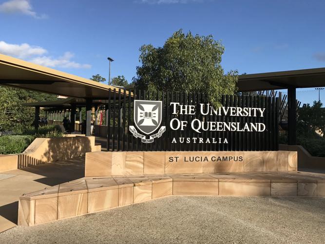 布里斯班大學_澳大利亞昆士蘭大學優勢專業_澳大利亞昆士蘭大學世界大學排名