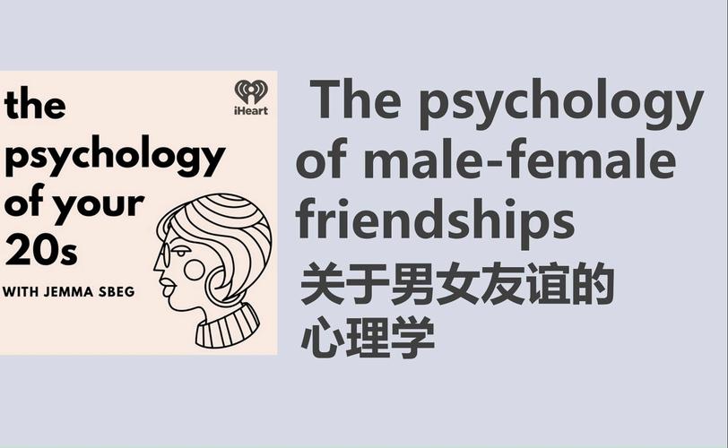 betrayal of trust_betray什么意思_exposing true emotions