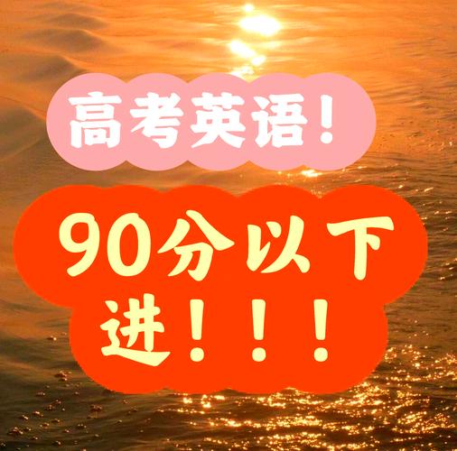 牛津英語_高中英語零基礎提分背單詞_牛津高階詞組短語記憶法
