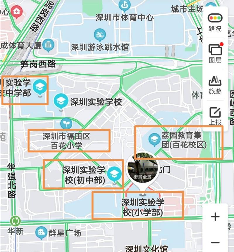 深圳學(xué)區(qū)房選擇攻略_深圳名校扎堆區(qū)域_深圳最好的國際學(xué)校