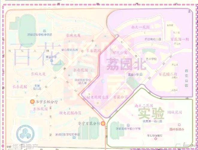 深圳學(xué)區(qū)房選擇攻略_深圳名校扎堆區(qū)域_深圳最好的國際學(xué)校