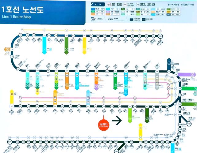 韓國地鐵_首爾地鐵各線路運營時間_首爾地鐵票價信息