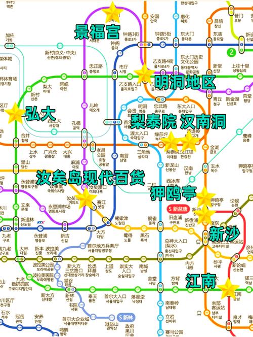首爾地鐵各線路運營時間_韓國地鐵_首爾地鐵票價信息