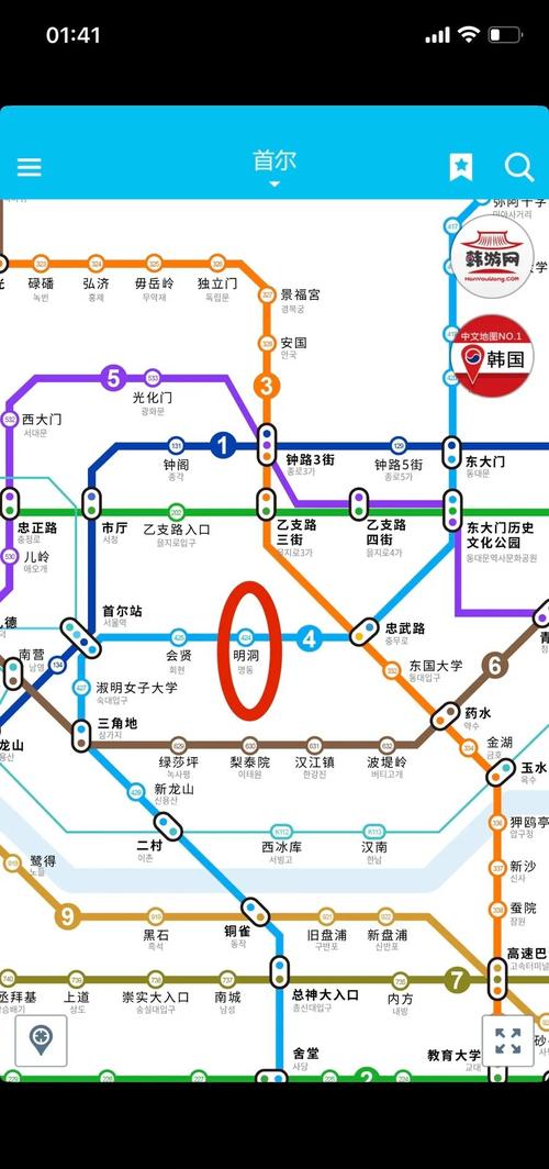 首爾地鐵票價信息_韓國地鐵_首爾地鐵各線路運營時間