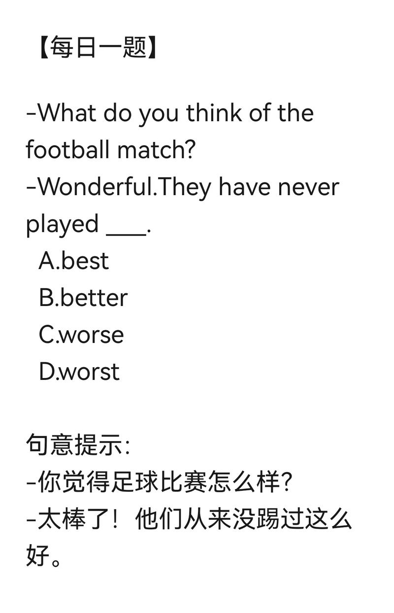 better什么意思翻譯_a better world的用法和樣例_a better world例句
