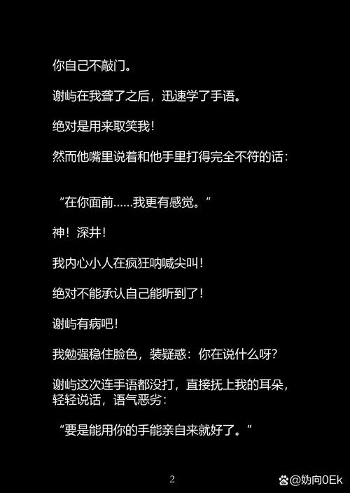 bless是什么意思_bliss meaning and definition_bliss synonyms and antonyms