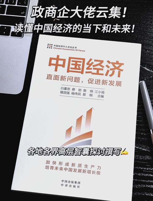 什么是經濟學_經濟學顯學討論_高考專業選擇變化