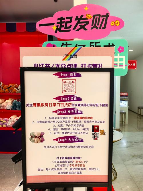 電商字體設(shè)計風(fēng)格_快樂淘寶屋字體_快樂淘寶