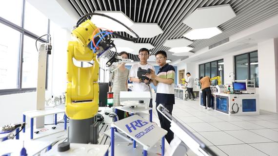 粵港澳教育交流合作_大灣區高等教育合作_香港大學內地招生網