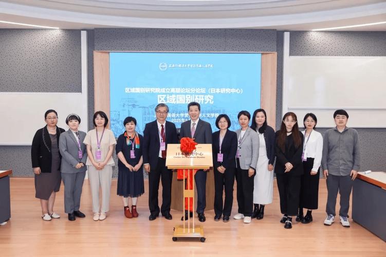 澳大利亞大學籃球聯賽官網_澳大利亞大學排名前十名_澳大利亞的大學