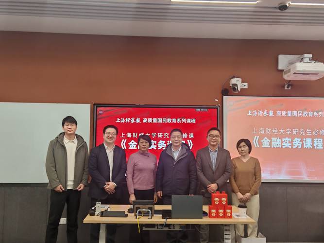 紐約大學理工學院_西安財經大學國際合作辦學項目_西安財經大學與紐約理工學院交流