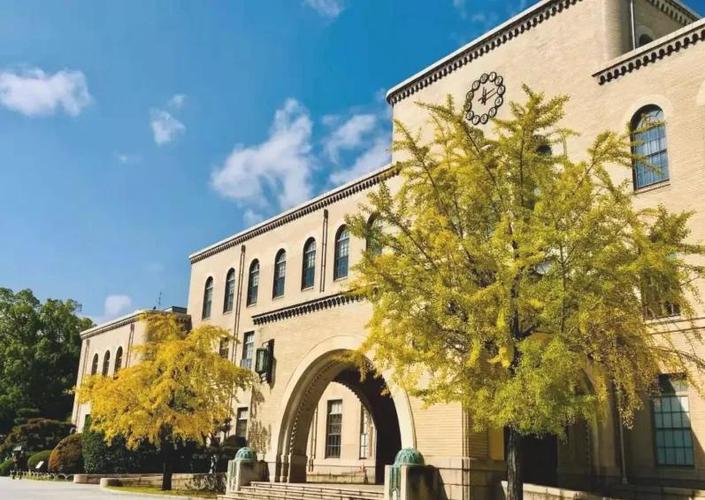 神戶大學排名_神戶大學官網_神戶大學優勢專業