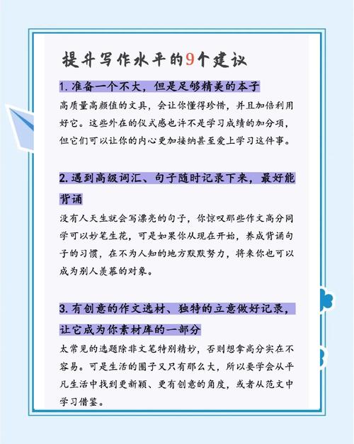 昆蟲記讀書筆記摘抄 法布爾昆蟲記讀書心得分享 昆蟲記讀書筆記摘抄及感悟_昆蟲記讀書筆記摘抄