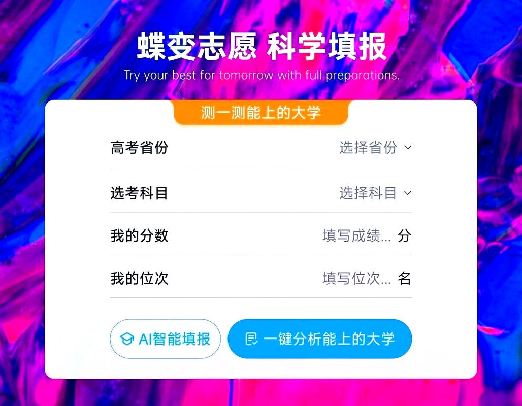 江蘇本科一批錄取通知書查詢方式_2025江蘇高考三本分數線_2018年江蘇本科一批錄取通知書發放時間安排