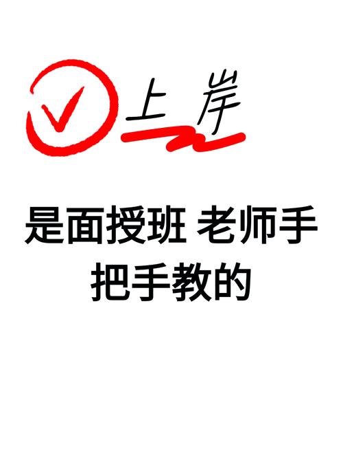 沈陽公務員考試培訓_遼寧公考培訓品牌_沈陽博華偉業公務員培訓