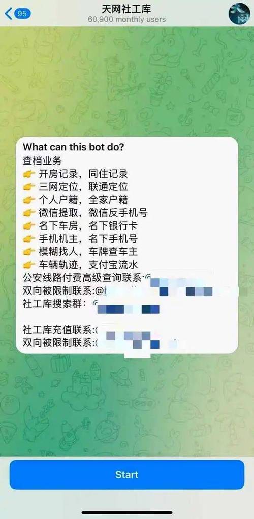 合法收集出軌證據方法_查開房信息2000萬酒店數據在線查詢_懷疑老公出軌開房記錄查詢