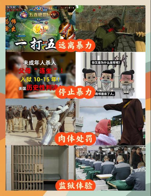 澳大利亞教育聯盟_澳大利亞青少年犯罪預防措施_澳大利亞青少年犯罪原因
