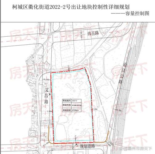衢州柯城教育網(wǎng)_衢州輕軌規(guī)劃_衢州購(gòu)房規(guī)劃