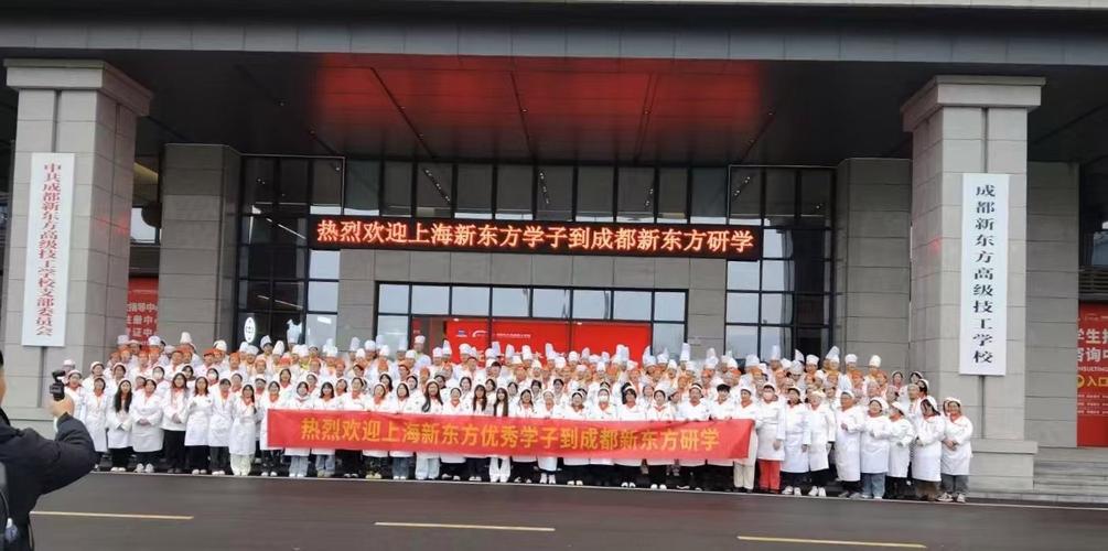 成都新東方掌門人鐵嶺_沈陽新東方_新東方培訓(xùn)企業(yè)家故事