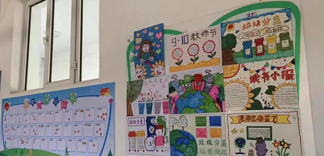校園表情狀態(tài)師生互動_campus是什么意思_校園環(huán)境整潔學生維護