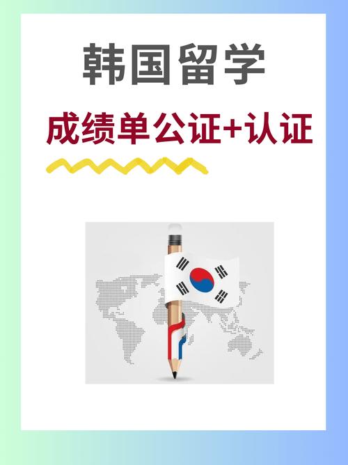 韓國身份證號碼保護新規(guī)_韓國實名身分證號碼_韓國禁止收集身份證號碼法律