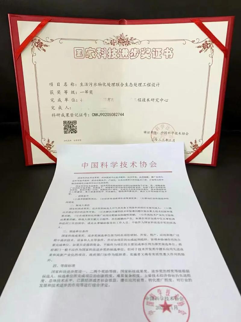 cancer是什么意思中文_中國人群前列腺癌基因圖譜_前列腺癌分子特征及進展機制研究