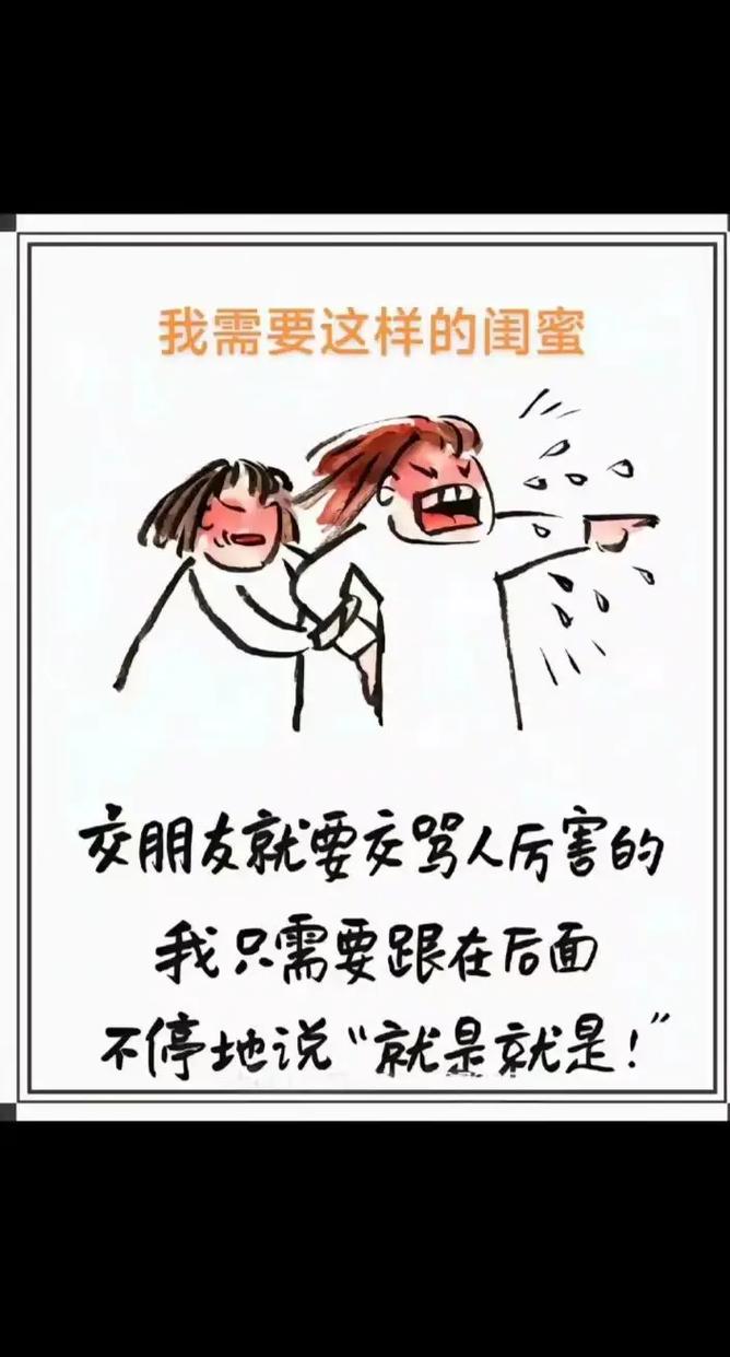 生日那晚媽媽給了我_先鋒媽媽的挑戰_成為第一個媽媽