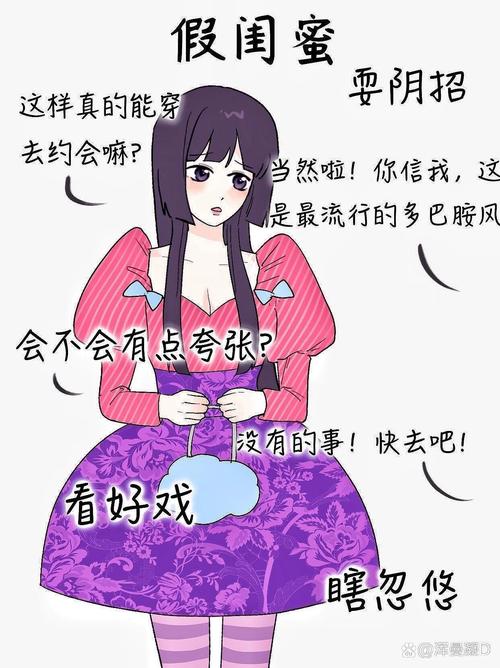 成為第一個媽媽_先鋒媽媽的挑戰_生日那晚媽媽給了我