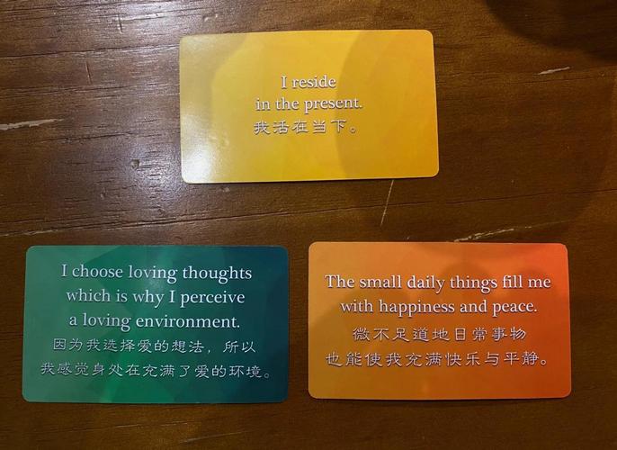 card的中文意思是什么_card的中文翻譯_card是什么意思中文