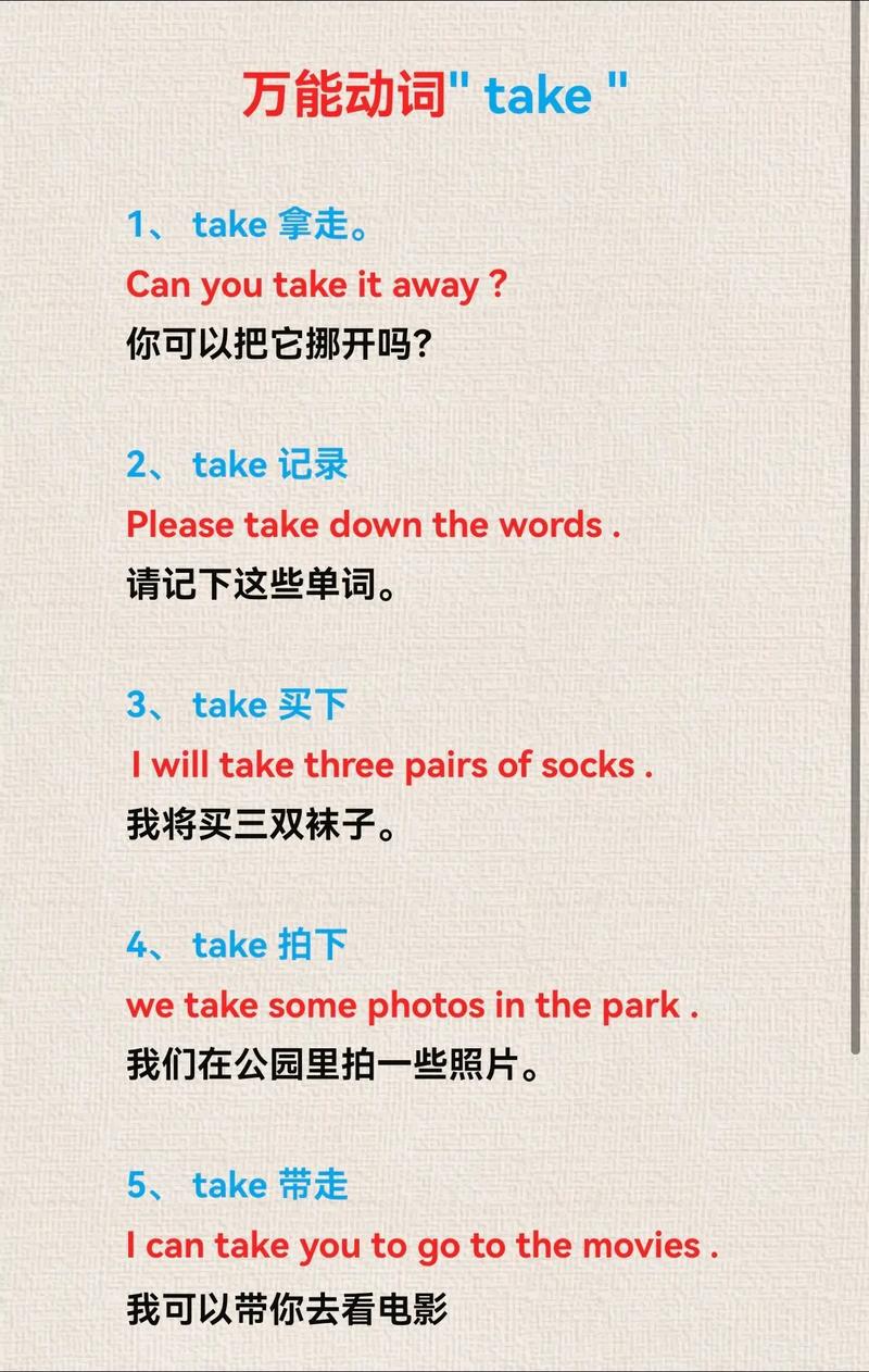 To take candy from a baby_taking candy from a baby meaning_candy意思